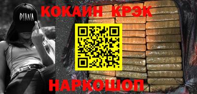 а пвп мука Нягань