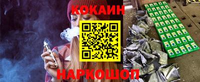 MDMA Новодвинск