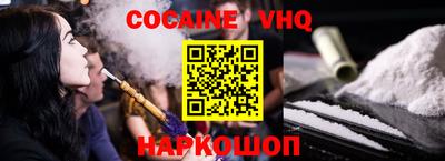 ГАЛЛЮЦИНОГЕННЫЕ ГРИБЫ Обь