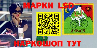 а пвп мука Нягань