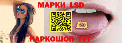 MDMA Новодвинск