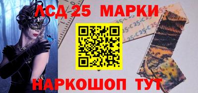 mdpv Новозыбков
