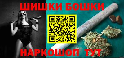 таблы Обнинск