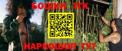 а пвп мука Нягань