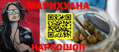 mdpv Новозыбков