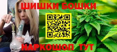 mdpv Новозыбков