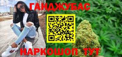 jwh Новокубанск