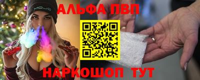 ГАЛЛЮЦИНОГЕННЫЕ ГРИБЫ Обь