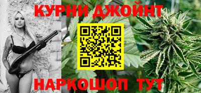 ГАЛЛЮЦИНОГЕННЫЕ ГРИБЫ Обь