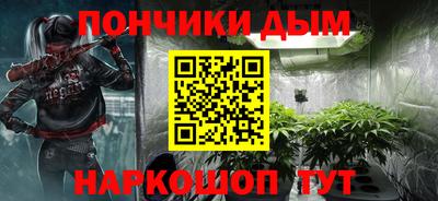 jwh Новокубанск