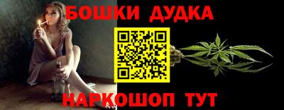 MDMA Новодвинск