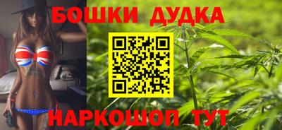 а пвп мука Нягань