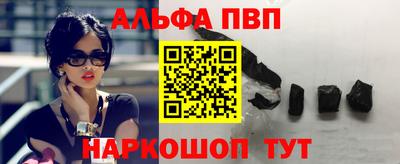 jwh Новокубанск