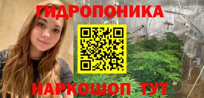 таблы Обнинск