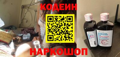 MDMA Новодвинск