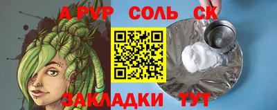 ГАЛЛЮЦИНОГЕННЫЕ ГРИБЫ Обь