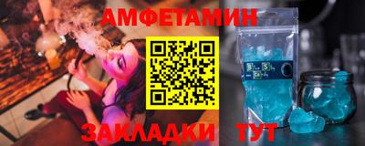 mdpv Новозыбков