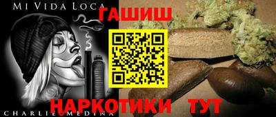 ГАЛЛЮЦИНОГЕННЫЕ ГРИБЫ Обь