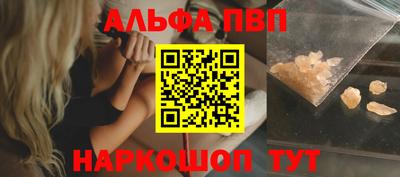 ГАЛЛЮЦИНОГЕННЫЕ ГРИБЫ Обь