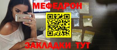 jwh Новокубанск