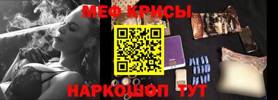 а пвп мука Нягань