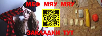 ГАЛЛЮЦИНОГЕННЫЕ ГРИБЫ Обь