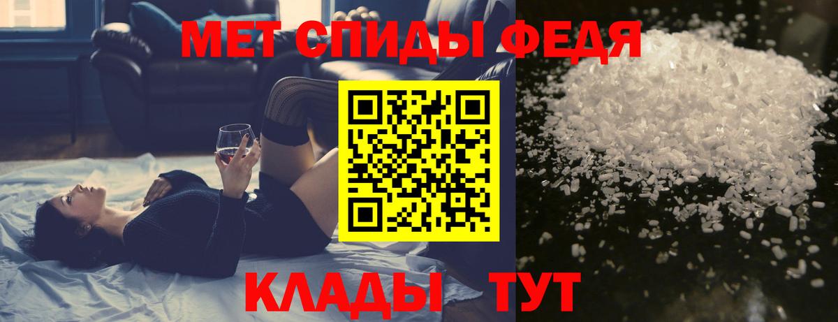 Урус-Мартан  Первитин витя  Вход с VPN 